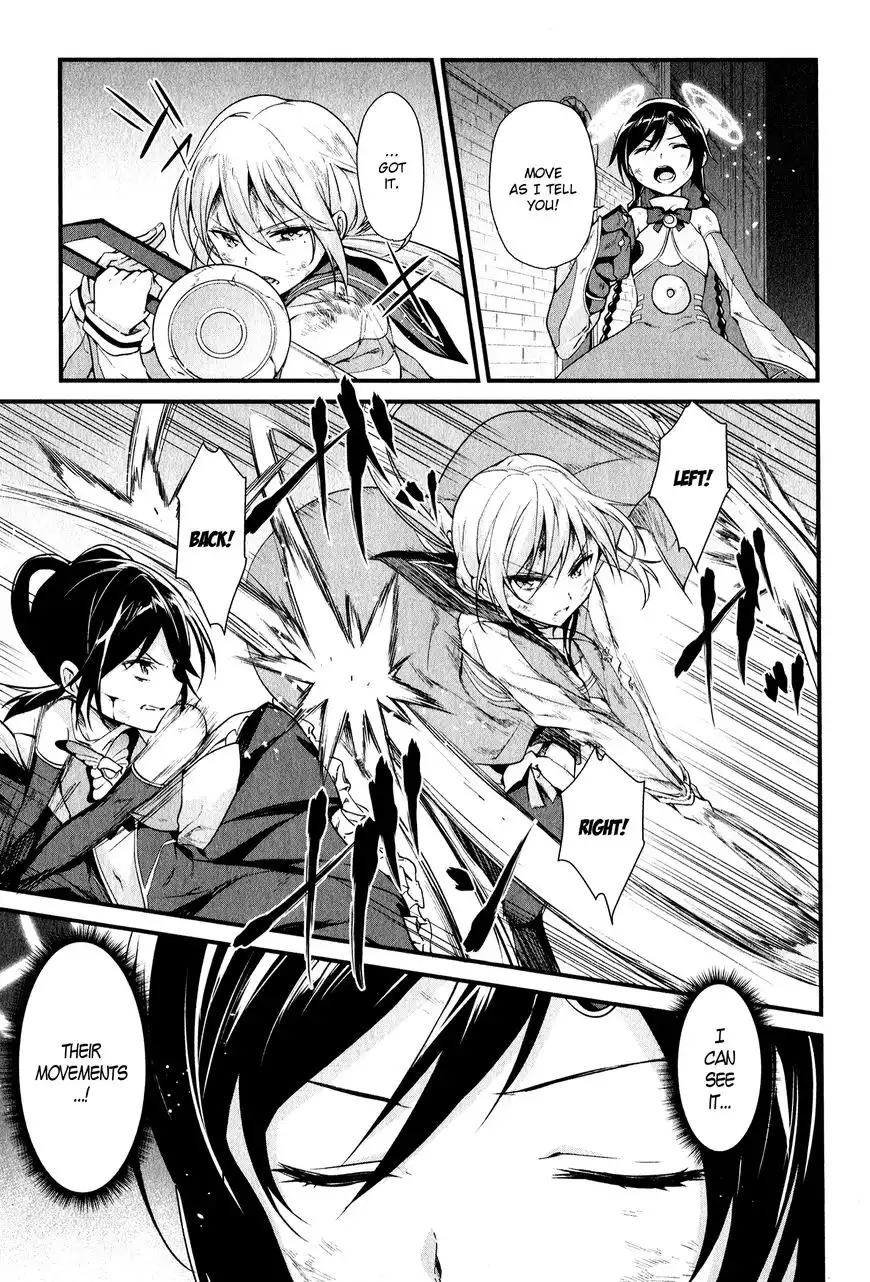 Mahou Shoujo Suzune Magica Chapter 15 11